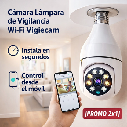 Vigiecam Camara de Seguridad Inteligente
